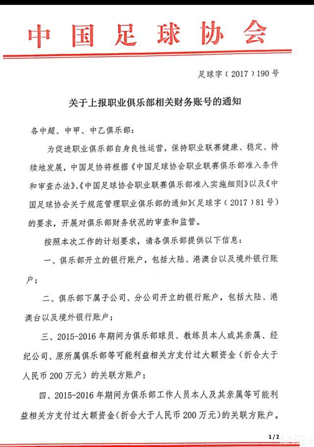 海报中，友情、爱情也同样有看点